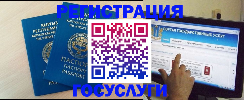 пропишу в квартире в Ялуторовске